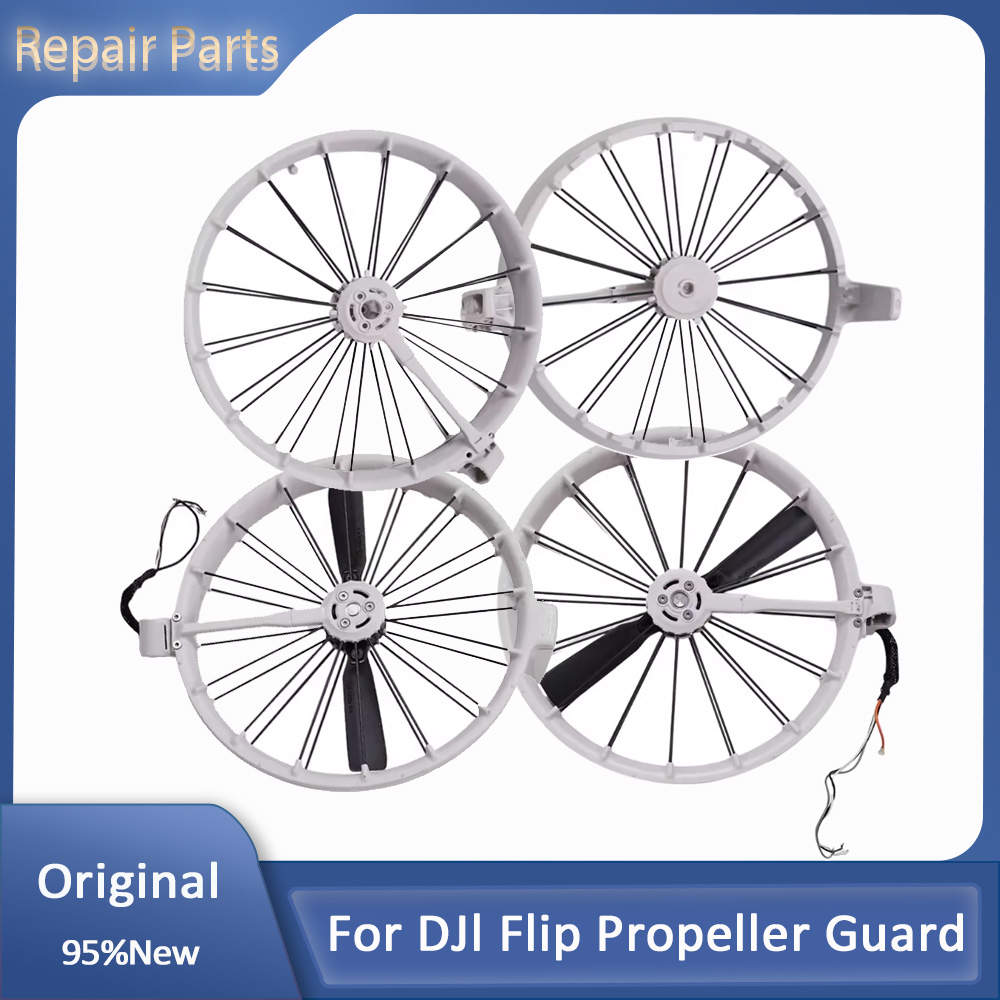 Drone Propeller Guard - อุปกรณ์ป้องกันใบพัดแท้สำหรับโดรน DJI Flip ด้านซ้าย ขวา ด้านหน้า