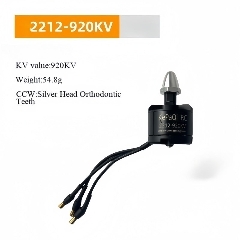 เคปาคิ RC 2212-920KV มอเตอร์แบ - Drone Power Distribution Board บทวิจารณ์และราคา