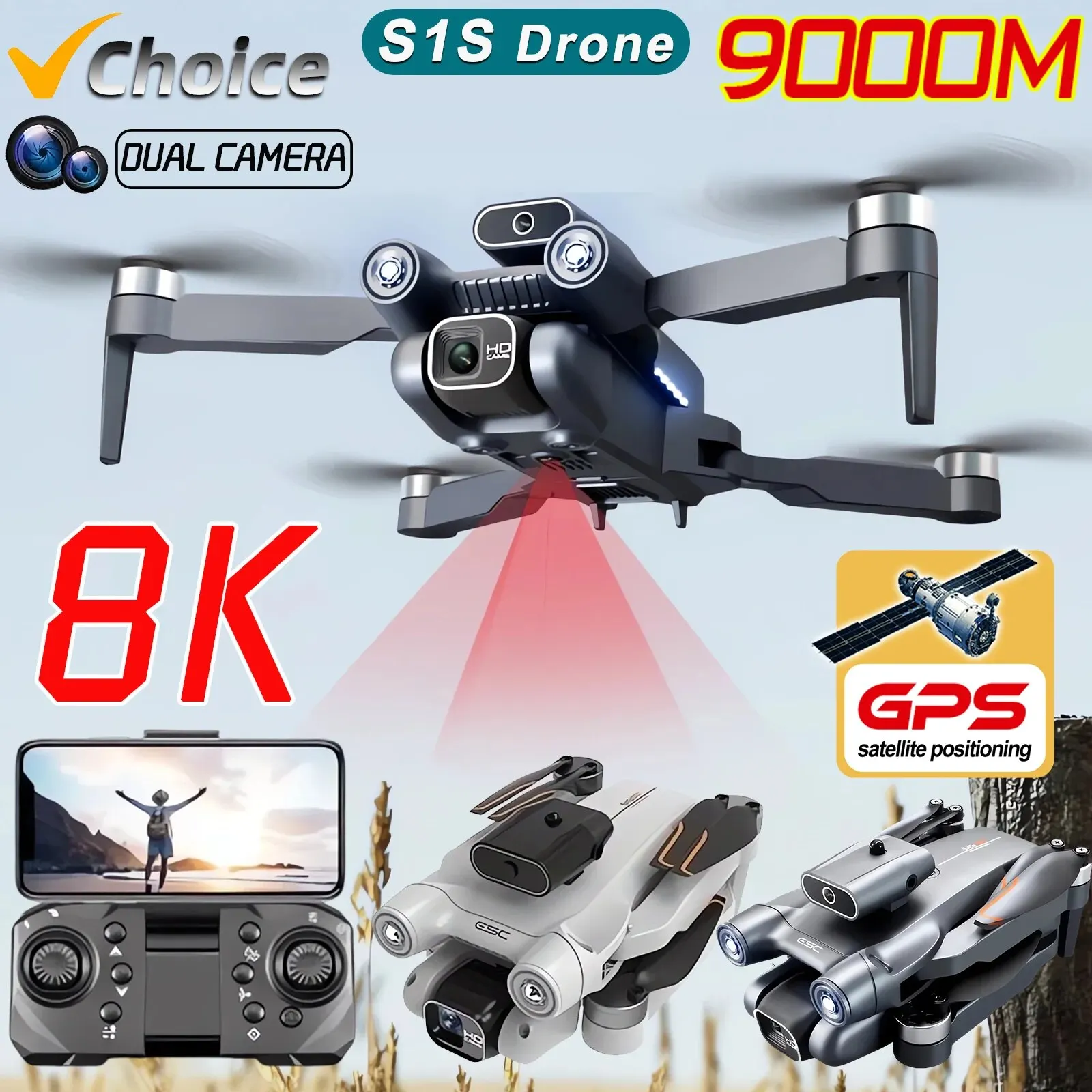 โดรนติด GPS 5G S1S ใหม่กล้องโด - Drone Gps Module บทวิจารณ์และราคา