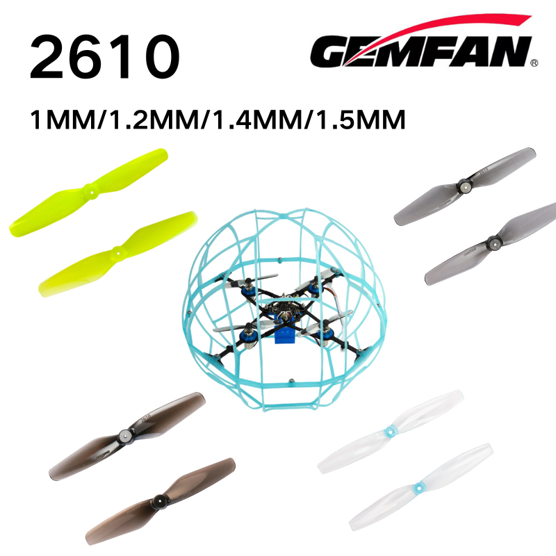 ใบพัด Gemfan ขนาด 2.6 นิ้ว 2 ใ - Drone Esc บทวิจารณ์และราคา